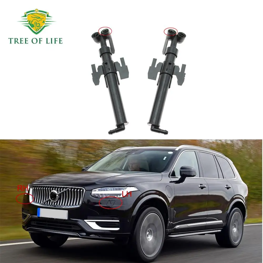 31349383 RH 31349382 LH Headlight Cleaning Gun Headlamp Washer Nozzle For For Volvo XC90 MK2 2