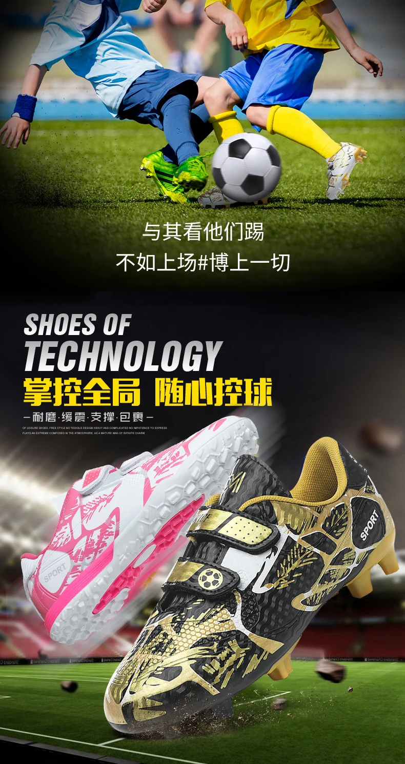 Description Picture 5 of itemChildren Soccer Shoes FG/TF School Football Boots Boys Girls Non Slip Sneakers Women Outdoor Athletic Training Sports Footwear