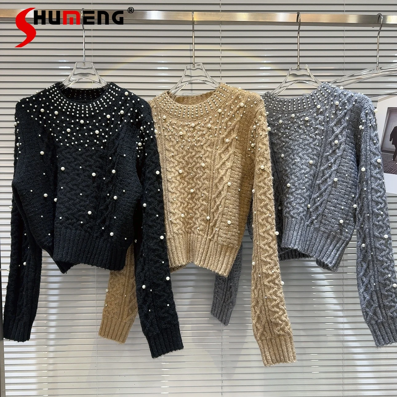 

Fashion 2023 Women's Winter New Sweaters High Street Round Neck Pullover Long Sleeve Feminine Solid Color Beading Knitted Tops