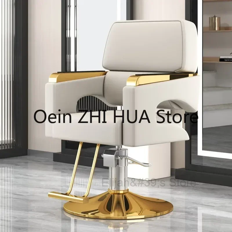 Modern Simplicity Barber Chairs Hair Cutting Speciality Stool Luxury Barber Chairs Comfort Waiting Sillas Salon Furniture QF50BC reception luxury barber chairs handrail simplicity adjustable comfort barber chairs speciality silla de barbero furniture qf50bc
