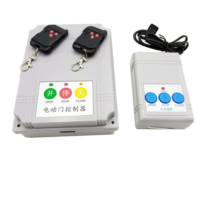 Electric telescopic controller barrier sliding remote control remote control panel accessories