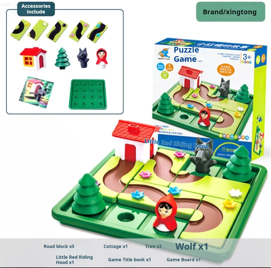 Children's Logical Thinking Training Educational Toys Parent-Child Games Children's Day Gifts 3