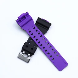 Men's Sport Silicone Wrist Bracelet - 16mm (Black Purple)