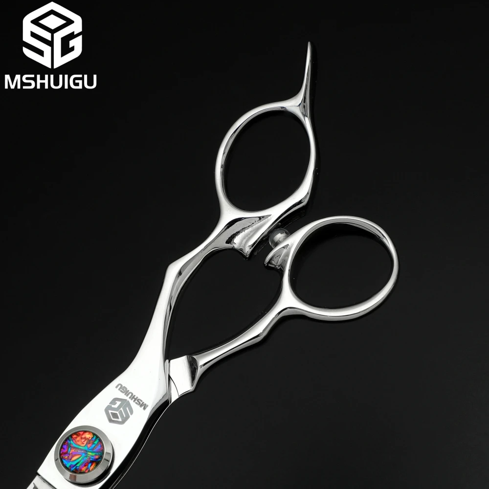 MSHUIGU Professionelle Haarschere, multifunktionale Effilierschere mit umgekehrter Klinge, VG10, 5,5-6-6,5-7 Zoll, Friseurwerkzeug-Zubehör – Detail 9
