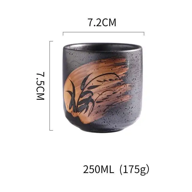 250ML Style 6