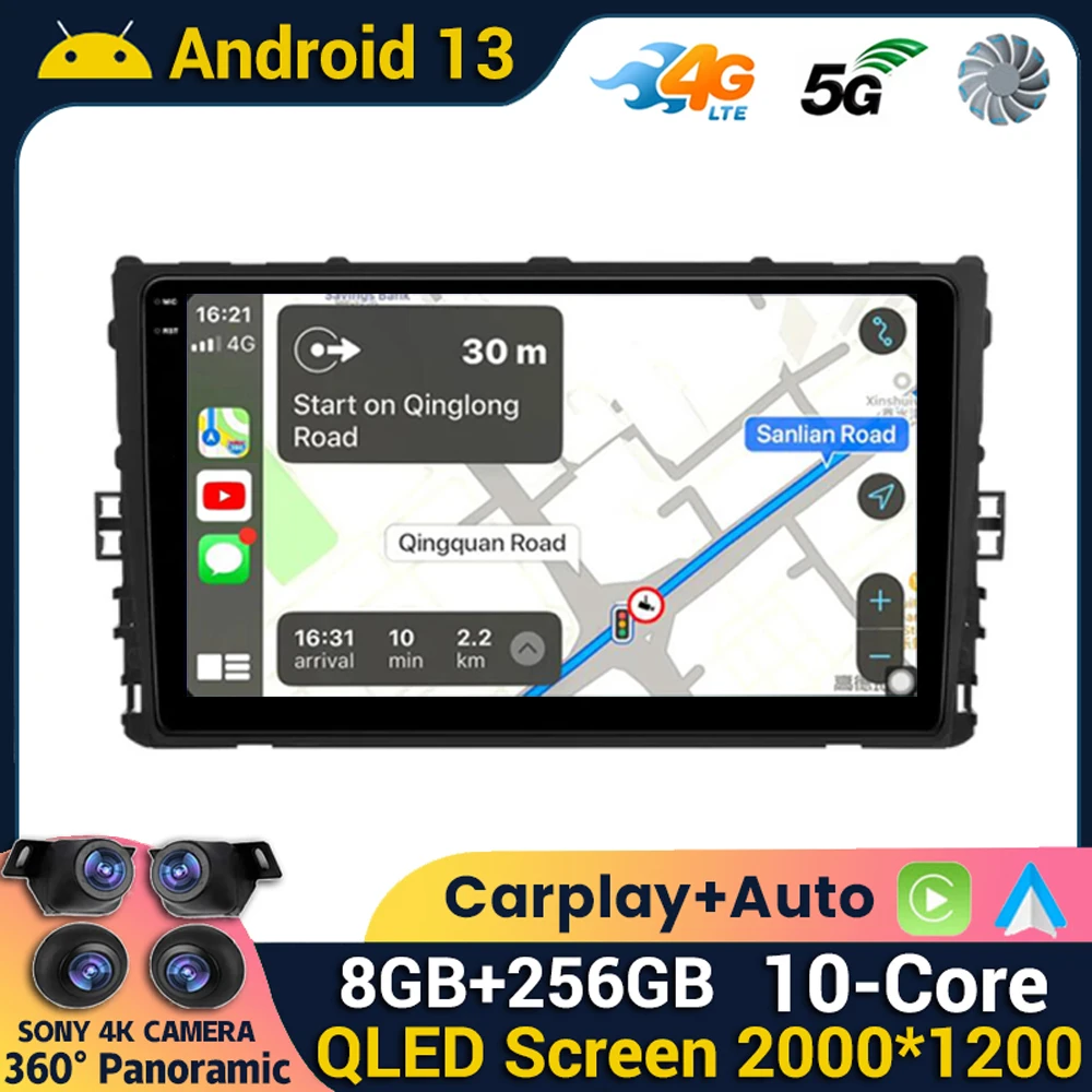 

Автомагнитола на Android 13 для VW Volkswagen MQB POLO VI Jetta MK7 T6 Bora