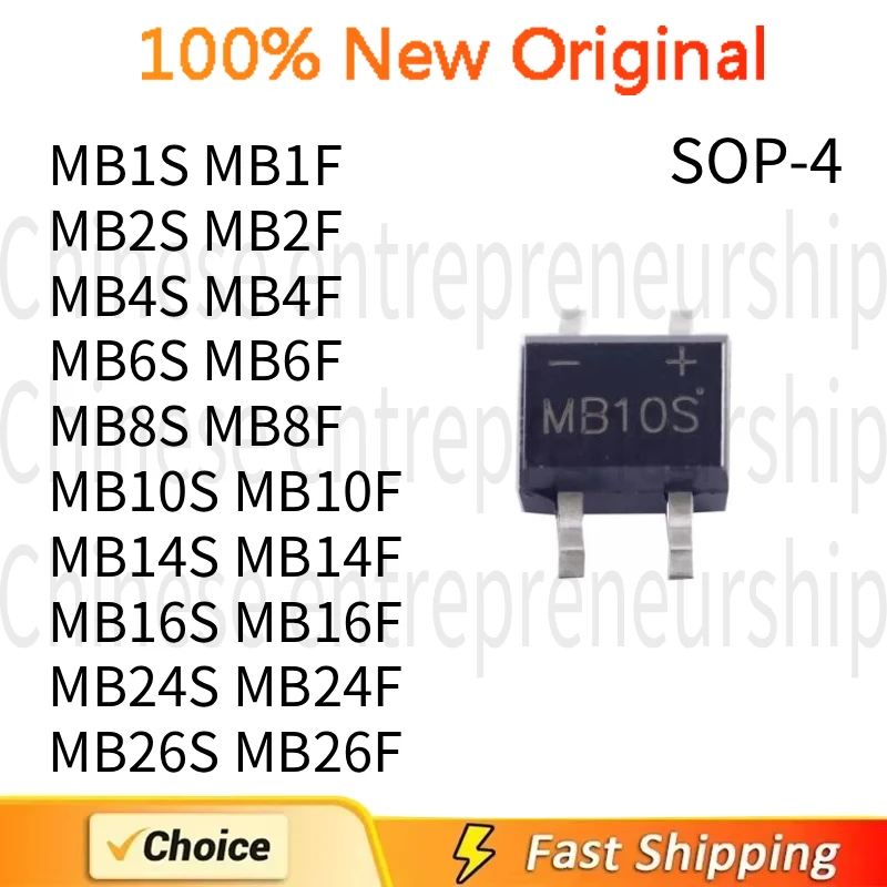 10 PCS SOP-4 SMD Bridge Rectifiers Collection