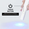 Mini UV Nail Lamp Hand held, Portable Small Nail Dryer Light for Gel Polish, Rechargeable Cordless UV Light Nail for Fast Curing 1