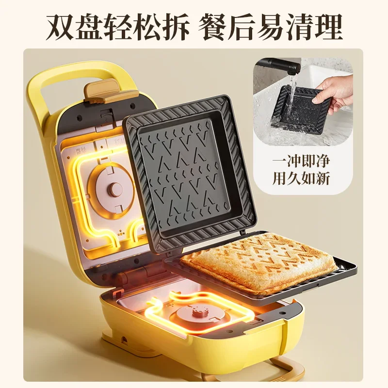Sandwich breakfast machine household thickened sandwich machine multi-function toaster toaster toast 5