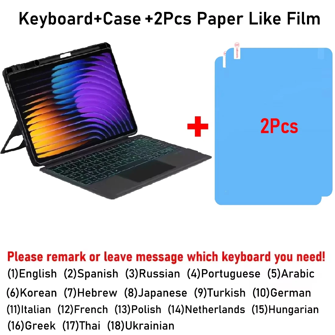 Premium Detachable Backlit Keyboard Case