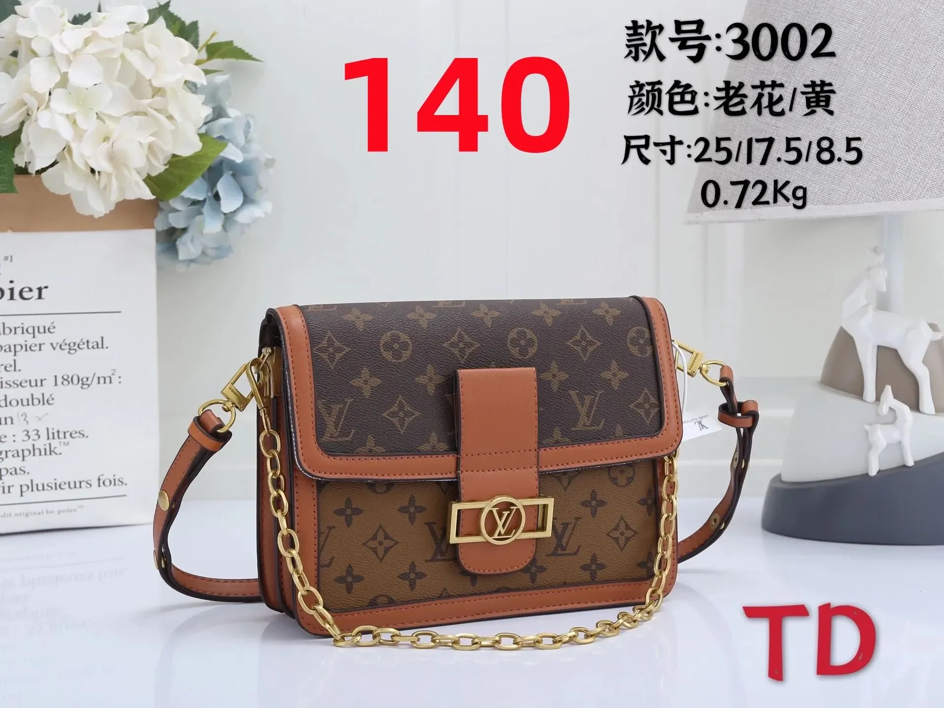 

Сумка на плечо D10 для мужчин и женщин, кожаный саквояж средней и большой вместимости, сумочка на одно плечо, клатч кросс-боди