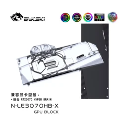 Bykski-Bloque de agua utilizado para LeadTek GeForce RTX3070 HYPER BRAIN Video/tarjeta GPU/radiador de refrigeración de cobre RGB SYNC / N-LE3070HB-X