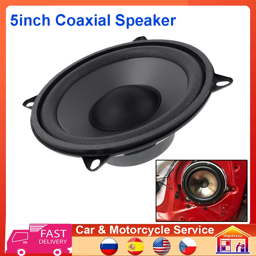 5 Inch Car Coaxial Speaker for Subwoofer 500w Auto 2Way Door Audio