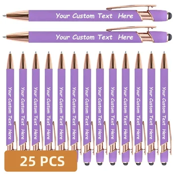 purple-x25pcs