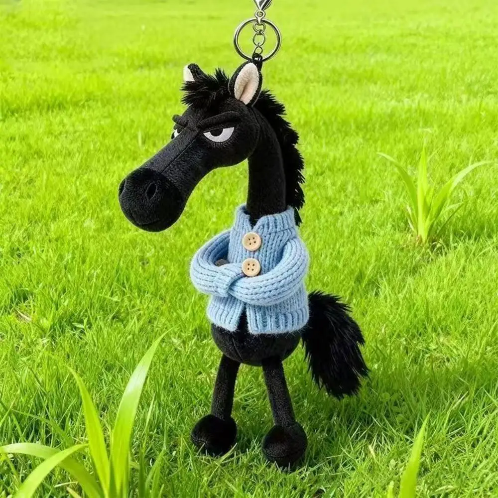 Elegant Black Plush Horse Keychain - High-Quality Equestrian Accessory