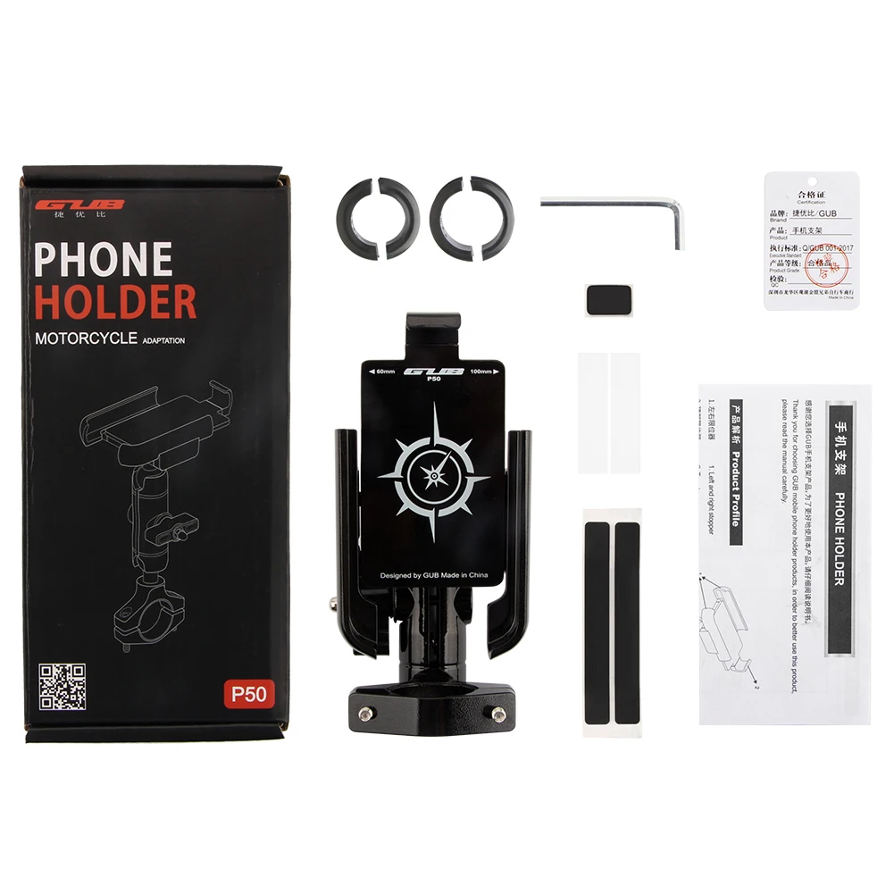 GUB P50   ޴ Ȧ, MTB  ,  , Ʈ ڵ , ޴ Ʈ ĵ, 360  ȸ 