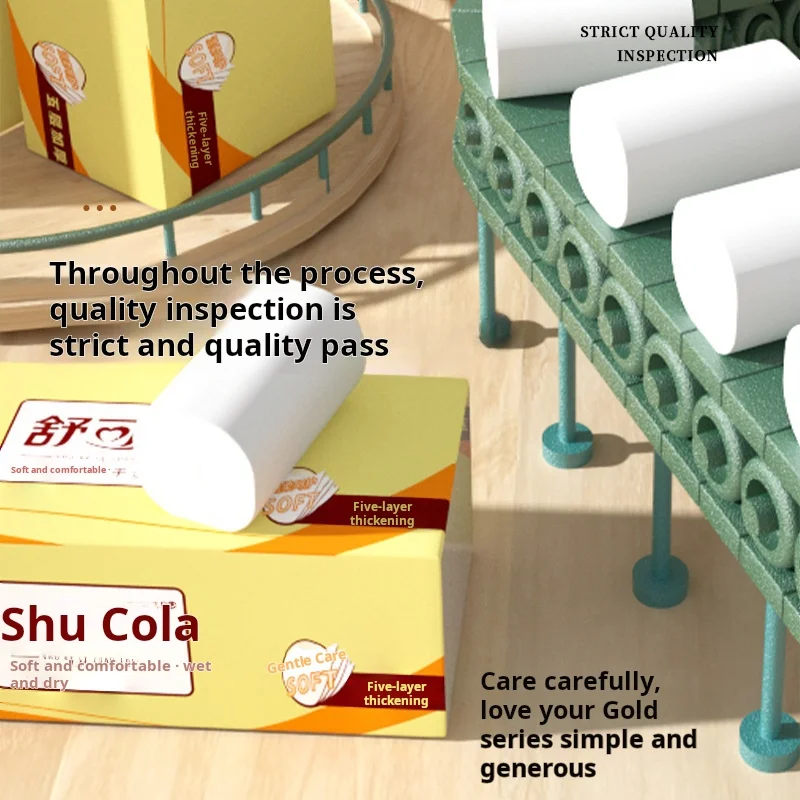 Max 12/14 Rolls Paper For Household Storage, Paper Towels, Wood Pulp Roll Paper, Coreless Toilet Towels