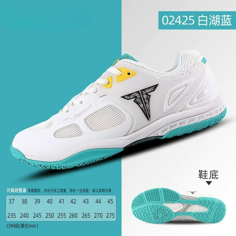 White green