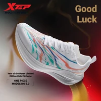 Xtep One Piece Modeling 5.0 Sneaker pour femme, soutien de stabilité, confortable, respirant, durable, chaussures de course 874218110037 4