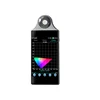 HP330P 380nm-780nm Handheld Light Spectrometer Grow Light Meter Plant Lamp Ppfd Meter Par Meter Spectral Irradiance Colorimeter 4