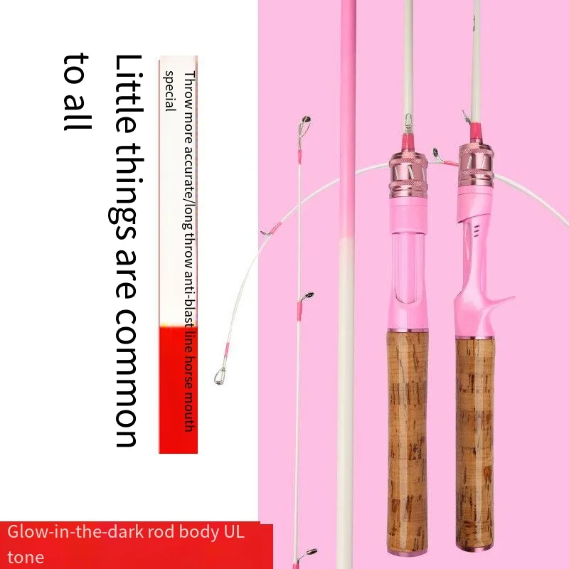 

Pink Noctilucent Lure Fishing Rod, Telescopic Carbon, Ultra Soft Carp Pole, River,UL,Travel Spinning,1.5m,1.68M, 1.8m,1.98m,2.1m