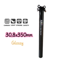 Premium Carbon Fiber Bike Seatpost - 0mm Offset, Black, Multiple Sizes Available (Glossy 30.8x350mm)