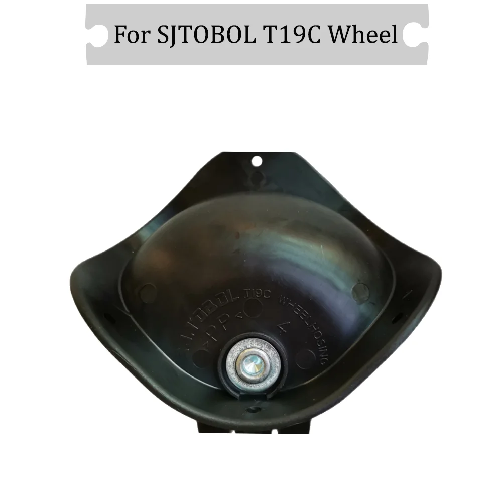 Suitable For SJTOBOL T19C Wheels Pulley Rod Box Repairment Universal Wheel Mute Wheel Sliding Wear-Resistant
