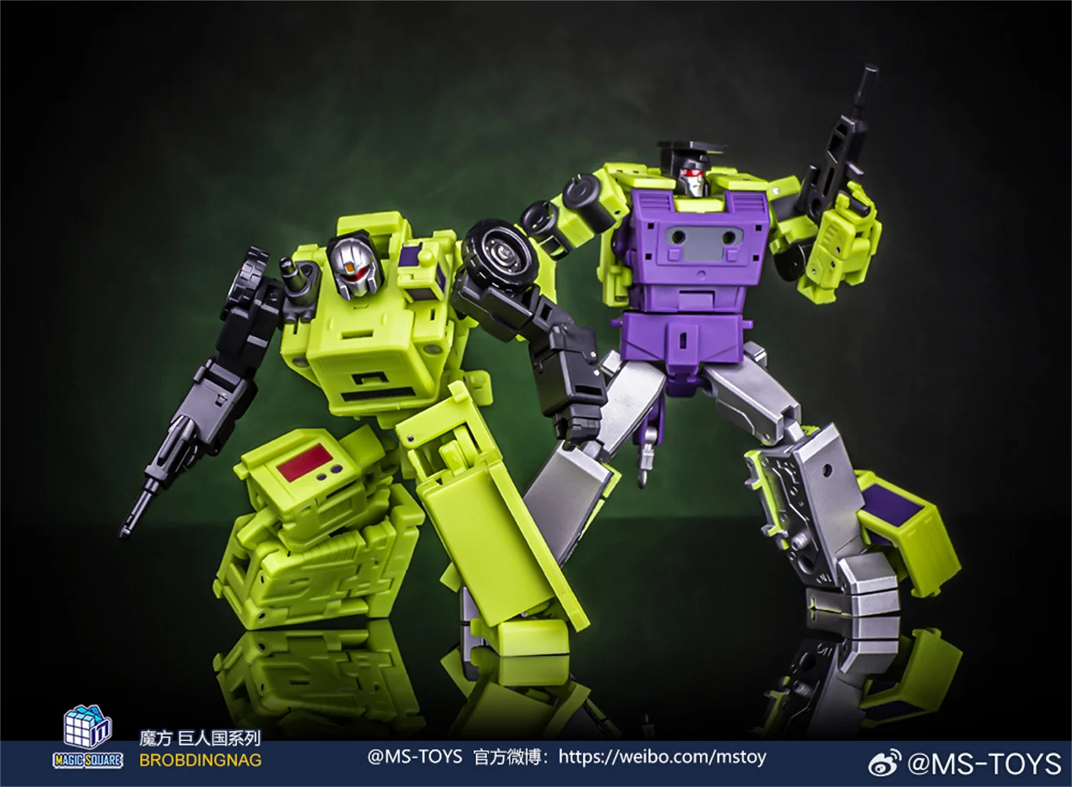 IN STOCK ] MS-TOY Transformation Devastator MS-B39A&40A Hook