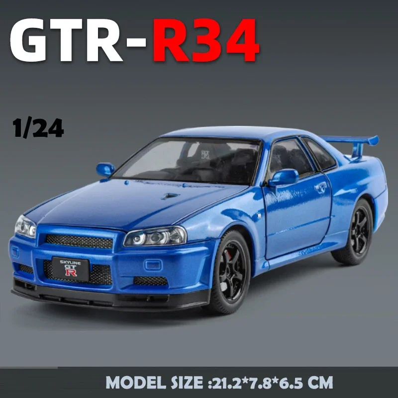 Wild Speed 1/24 Nissan Skyline GT-R R34 Alloy Car Model 1/32 JDM