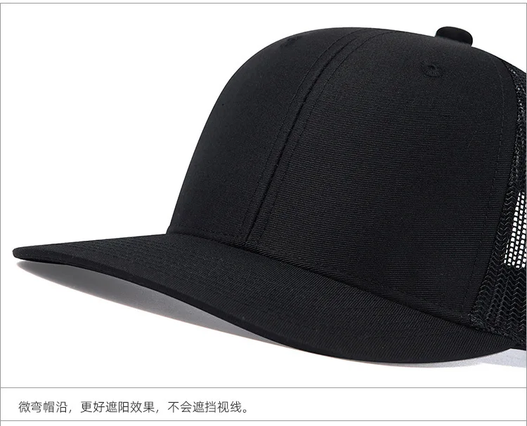 High Quality Mesh Baseball Cap Women Men Summer Cotton Breathable Sunhat Unisex Adjustable Snapback Trucker Hats Male Female