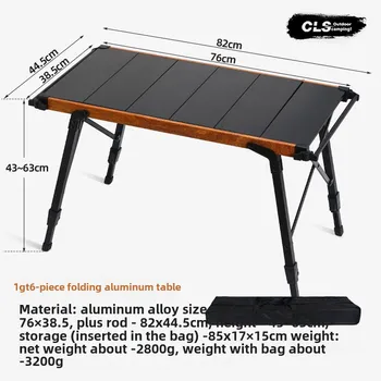 8245-aluminum-plate