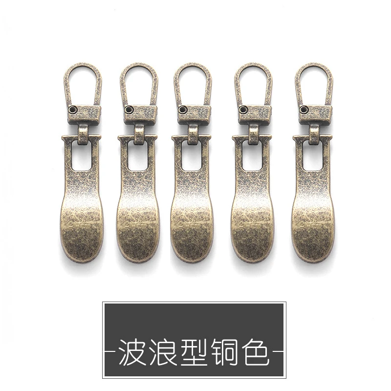 Wave-Bronze 5Pcs