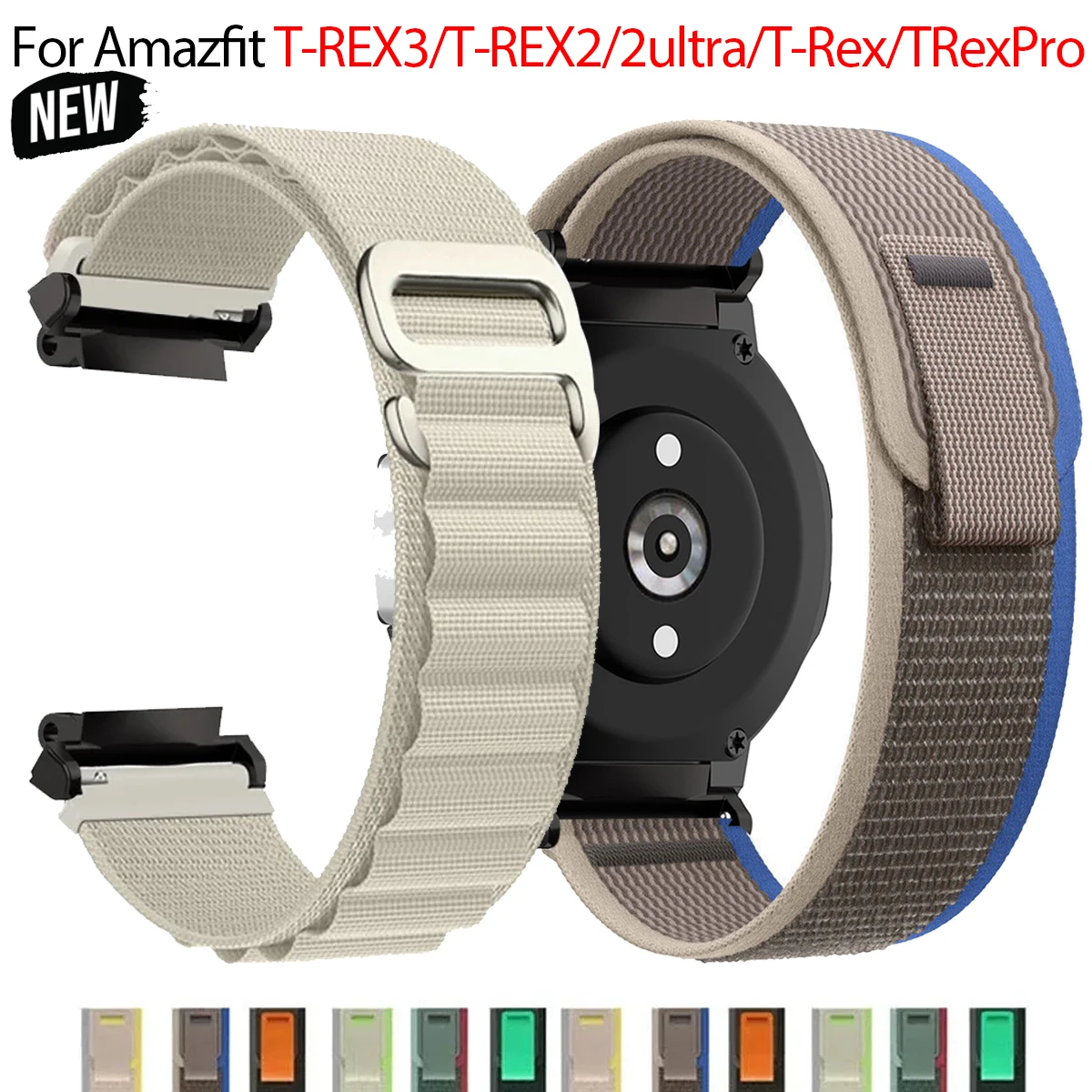 Trail Loop Nylon Sports Strap Bracelet