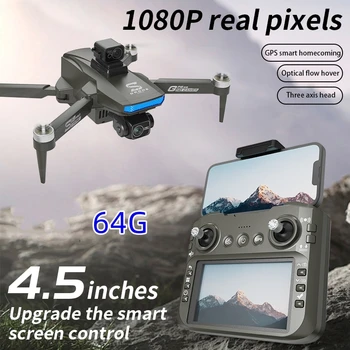 Nuovo S19 Pro Drone pieghevole flusso ottico automatico per evitare ostacoli Quadcopter aereo telecomandato regalo di compleanno