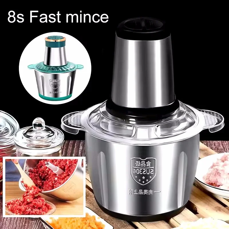 Hachoir à viande électrique multifonctionnel, machine à fumer domestique, acier inoxydable, viande mince, petite viande mince, 2L