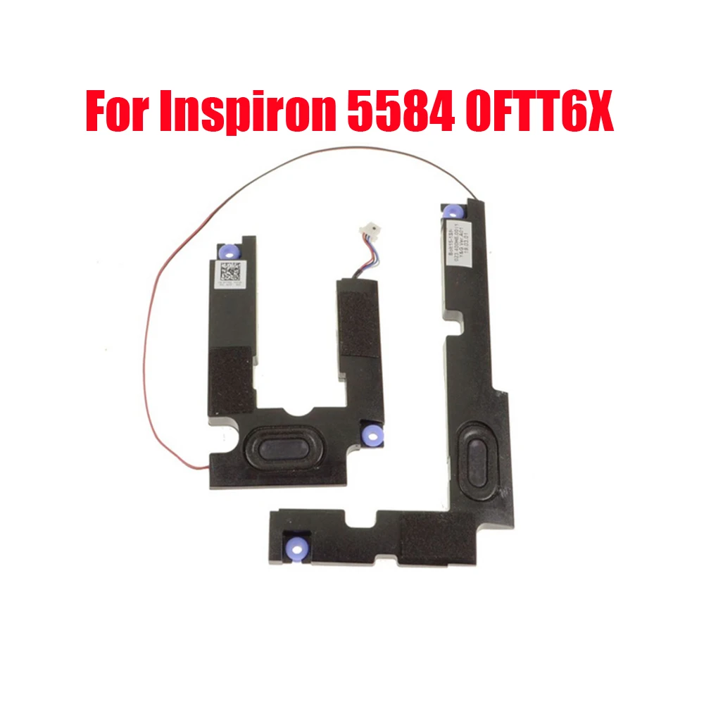 Колонка для ноутбука DELL Inspiron