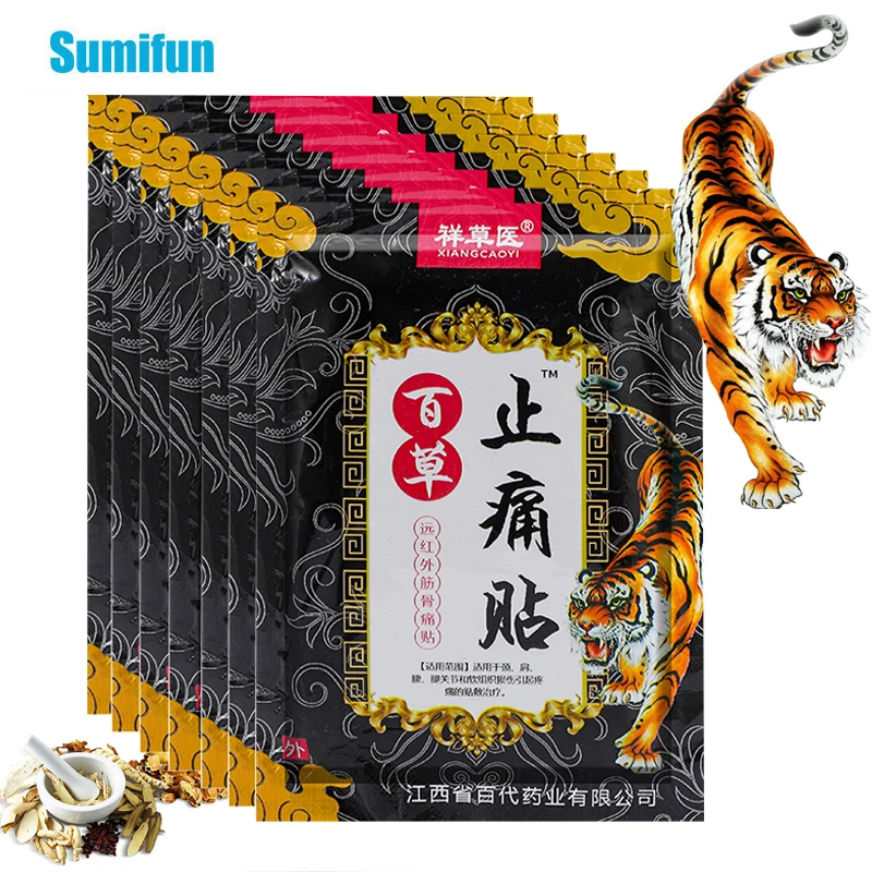 

12/36/48 шт., пластырь от ревматизма