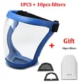 1PCS Blue Set