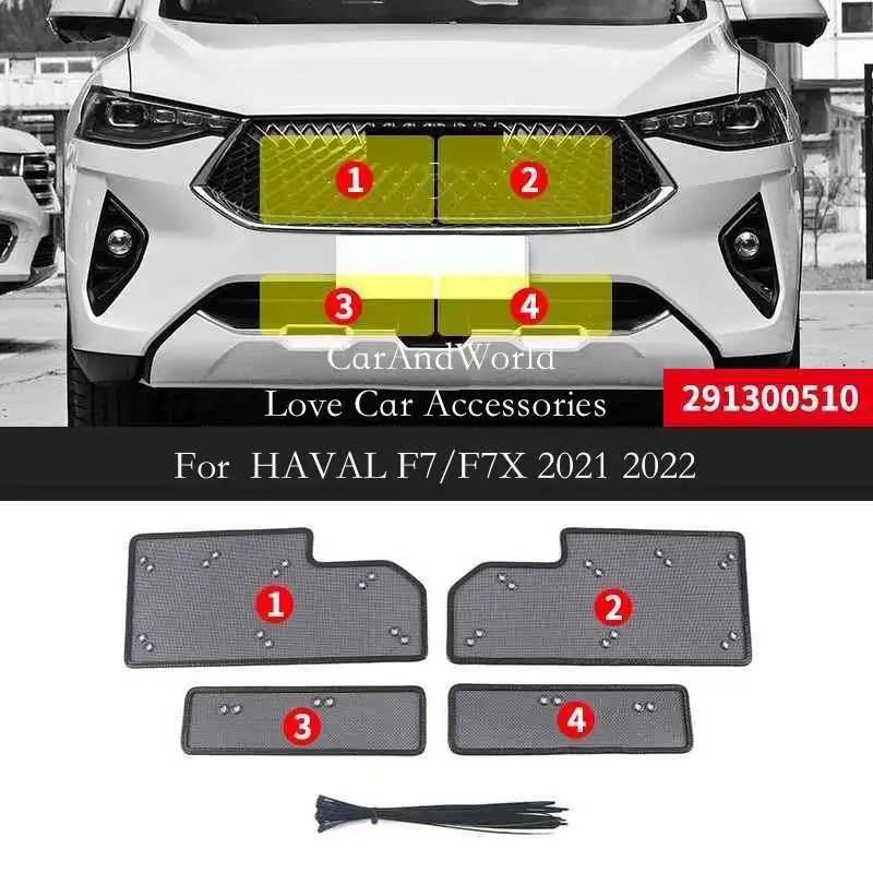 

Car Insect Screening Mesh Front Grille Insert Net Water Tank Engine Protective Cover Trim Accessories For Haval F7 F7X 2019-2023