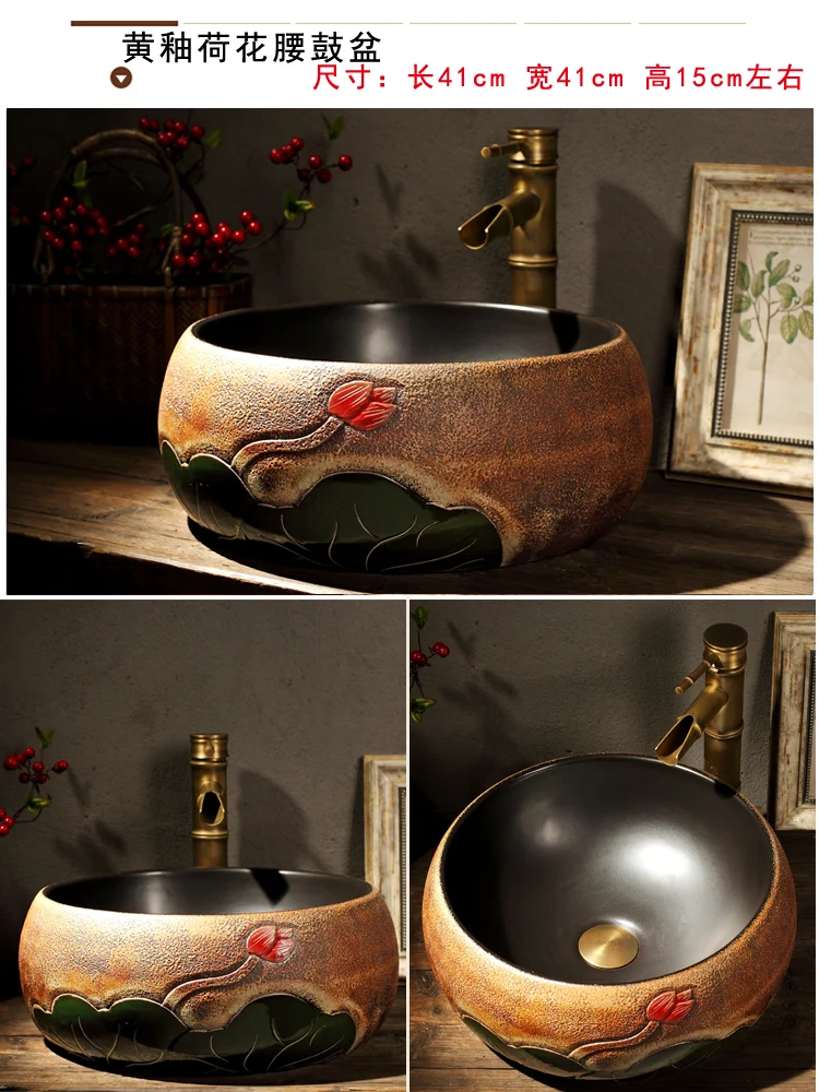 レトロなセラミック洗面台,バスルーム,シングルシンク,中国美術の