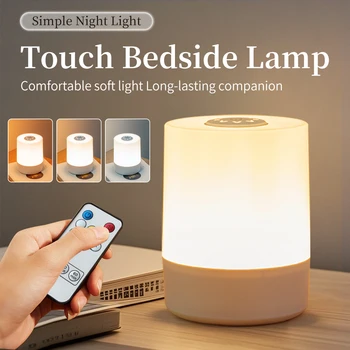 Night Light with Remote Control 1