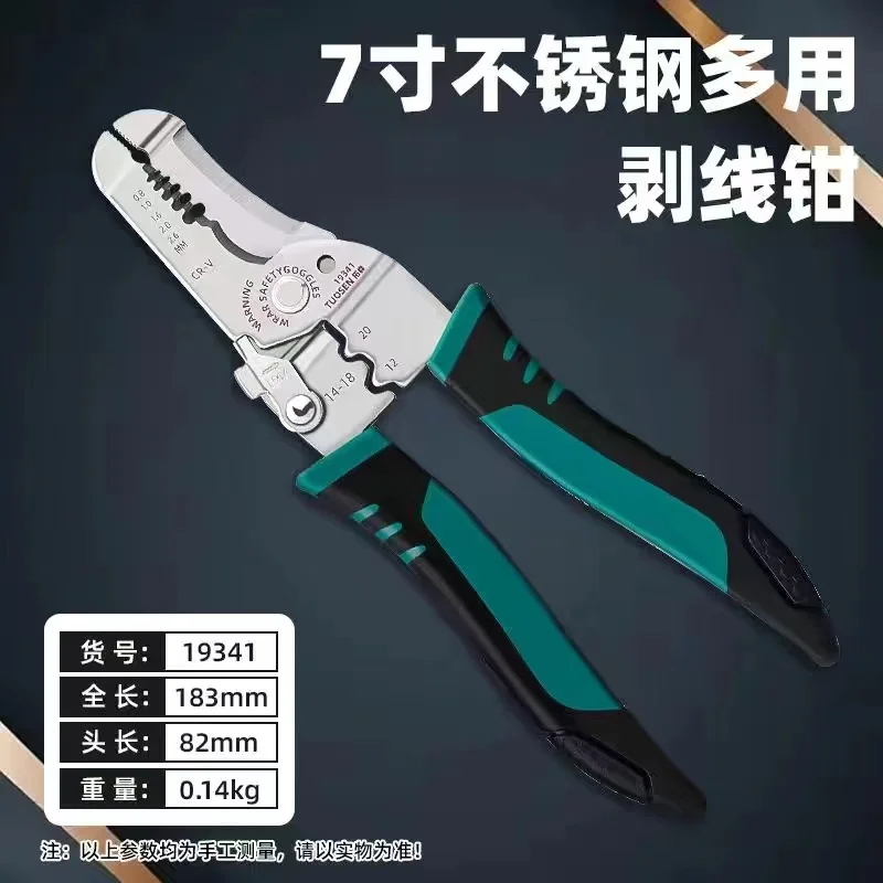 Alicates de montaje de electricista, herramienta de pelado de Alemania  KNIPEX, Parker 13, 92, 200, 1392200 - AliExpress