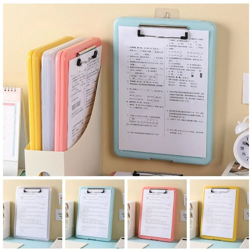 

1Pc Waterproof A4 File Clipboard Box Minimalism 4 Color Plastic Writing Clipboard Large Capacity Test Paper A4 File Organizer