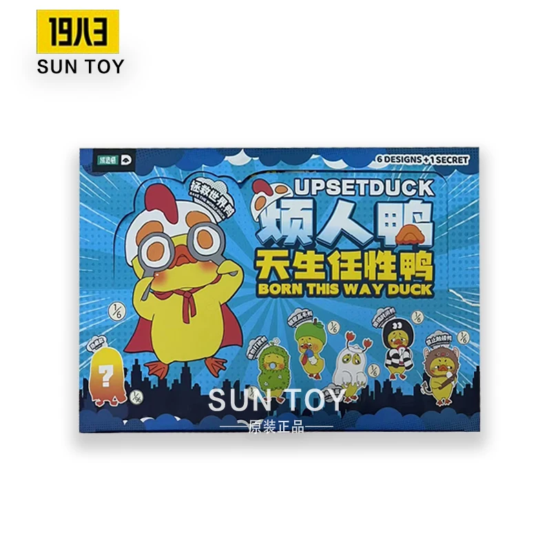 Genuine Upsetduck V1 V2 V3 Work Upsets Me Born This Way Duck