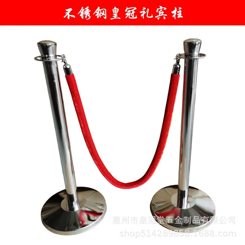 Stainless Steel Concierge Pole Lanyard Welcome Column One Meter Fence Cordon Activity Queuing Railing Isolation Column