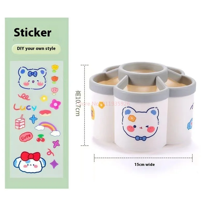 회전 펜 홀더 책상 주최자 대용량 펜 보관 상자 화장품 브러쉬 조직 상자 연구 기숙사 액세서리