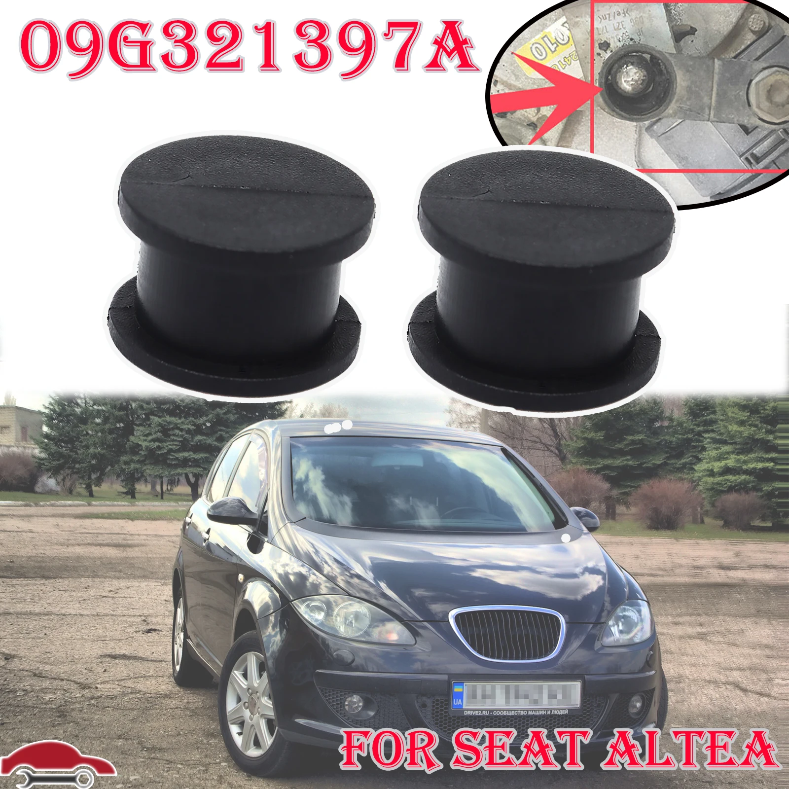 

2X Gear Shifting Cable End Connector Bushing Fix Repair Kit Automatic Transmission For Seat Altea 2007 2008 2009 2010 2011-2015