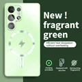 Fragrant Green
