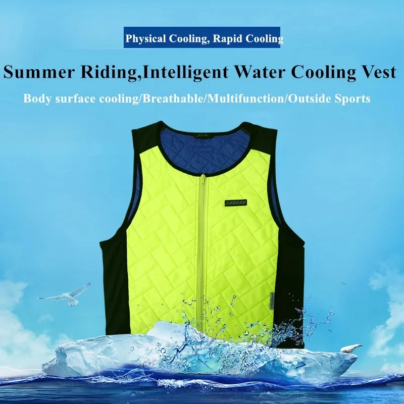 Reflective Vest LYSCHY Motorcycle Riding Vest Intelligent Water Cooling Vest Body Surface Cooling Motocross Outdoor Quick-drying Reflective