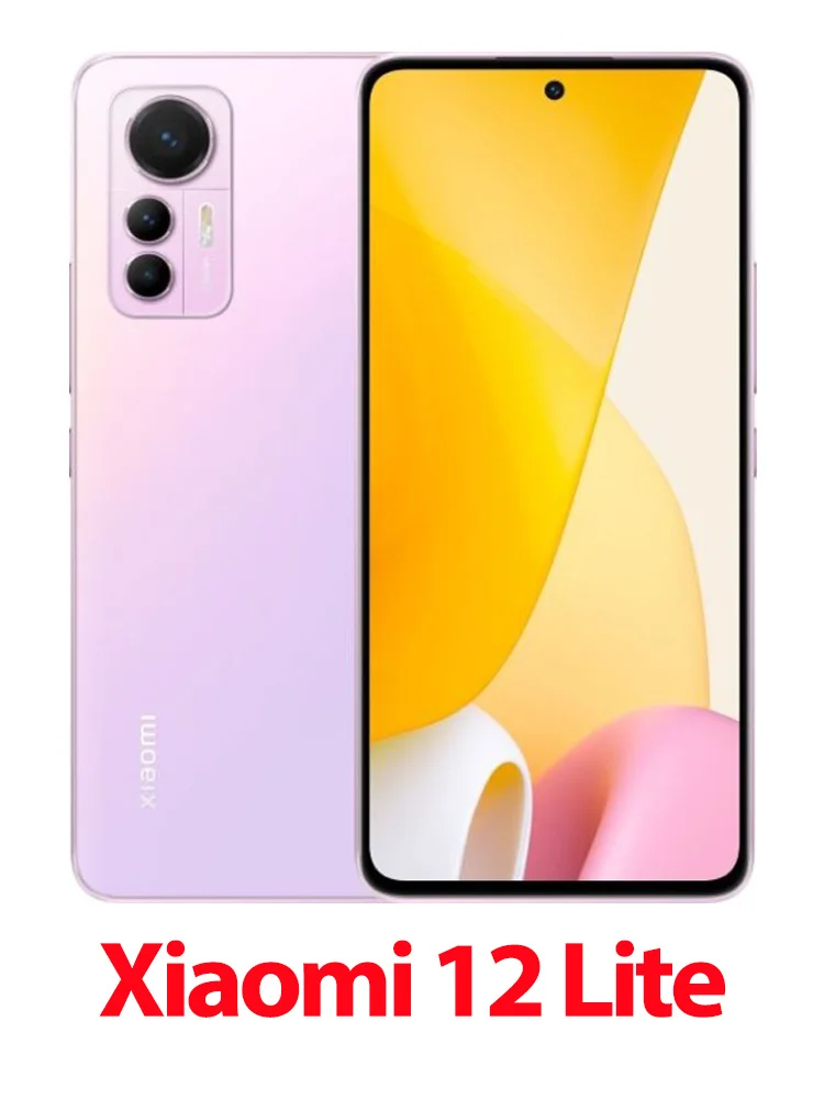 Verre Trempé Xiaomi 12. Ideál pour usage quotidien. Clearvision 99.99%